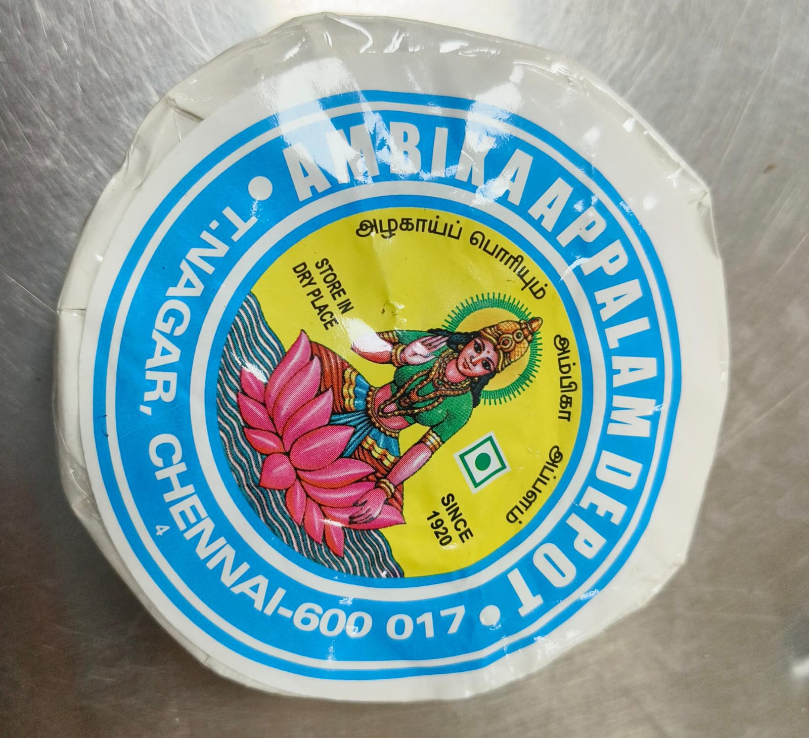 alt